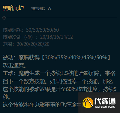 游侠网4