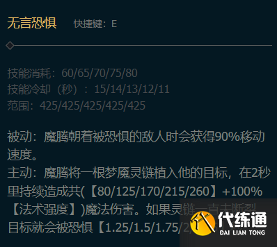 游侠网5