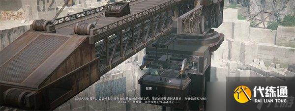 明日方舟终末地大型起重机怎么修复 大型起重机修复方法