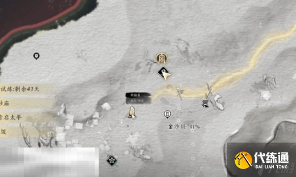 燕云十六声胡为因果奇遇怎么做 胡为因果奇遇任务攻略