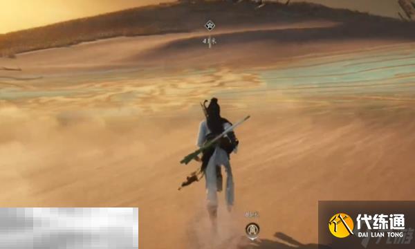 燕云十六声胡为因果奇遇怎么做 胡为因果奇遇任务攻略