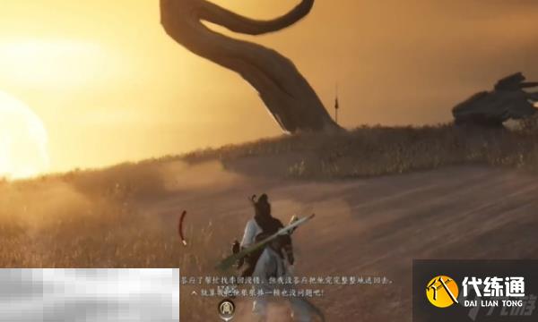 燕云十六声胡为因果奇遇怎么做 胡为因果奇遇任务攻略