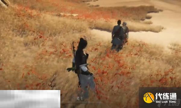 燕云十六声胡为因果奇遇怎么做 胡为因果奇遇任务攻略