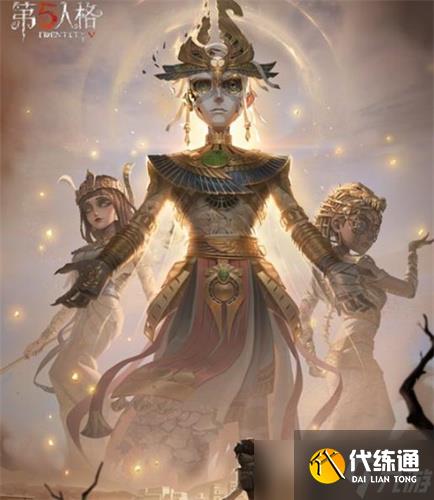 第五人格38賽季精華2時裝有哪些 第五人格38賽季精華2時裝一覽