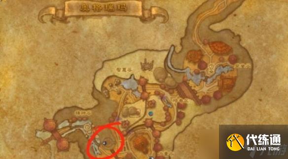 《魔獸世界》懷舊服傳家之寶商人位置介紹