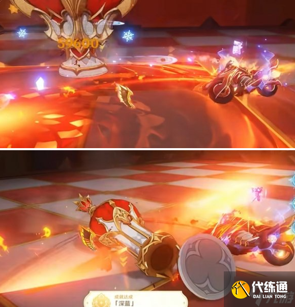 原神深藍成就怎么做-深藍成就達成攻略