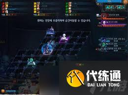 DNF如何打人造神团本海伊德