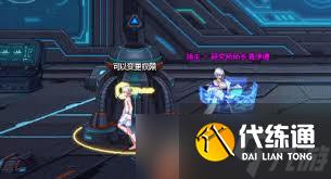 DNF如何打人造神团本海伊德