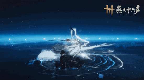 《燕云十六聲》新BOSS搶鮮預覽：與望月嬋媛酣戰一場