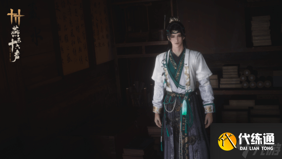 《燕云十六聲》新BOSS搶鮮預(yù)覽：與望月嬋媛酣戰(zhàn)一場