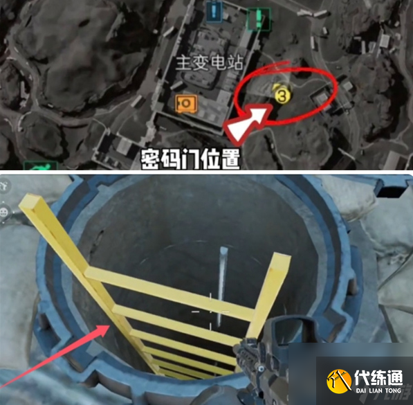 三角洲行动摩斯密码门攻略， 揭秘密码与位置