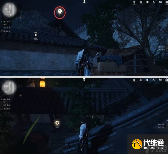 燕云十六聲瓦肆奇人支線全攻略， 詳解通關秘籍