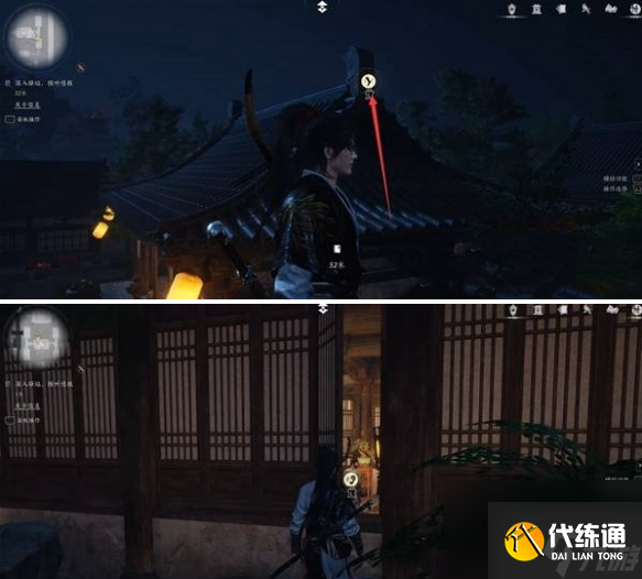 燕云十六聲瓦肆奇人支線全攻略， 詳解通關秘籍