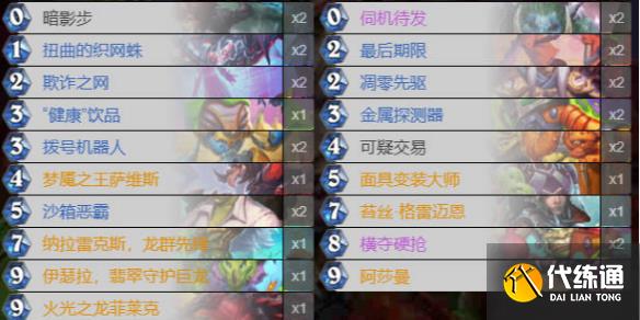 游俠網1