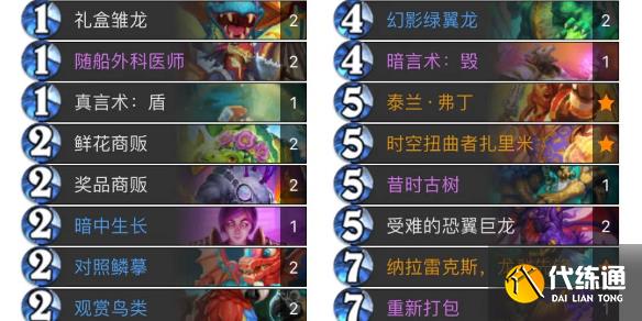 游俠網1