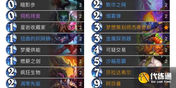 游俠網1
