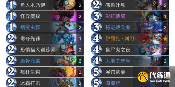 游俠網1