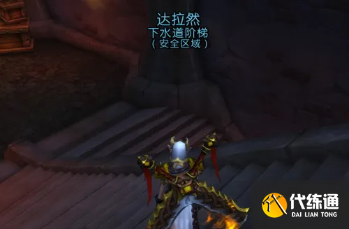 游俠網3