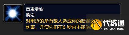 游俠網(wǎng)4
