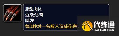 游俠網4
