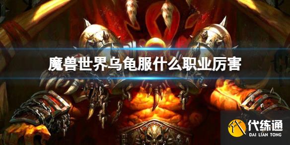游俠網1