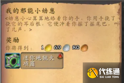 游俠網4