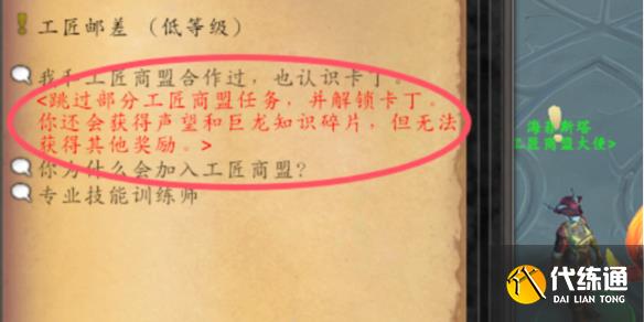游俠網1