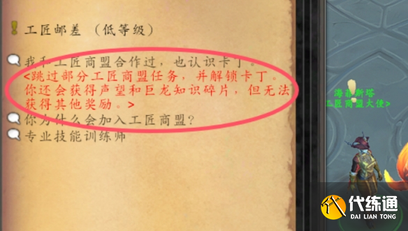 游俠網3