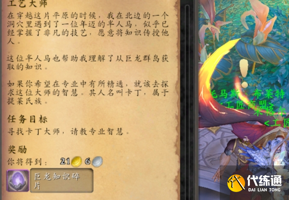 游俠網5