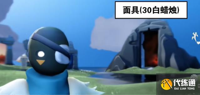 光遇正步冒险家先祖兑换图介绍
