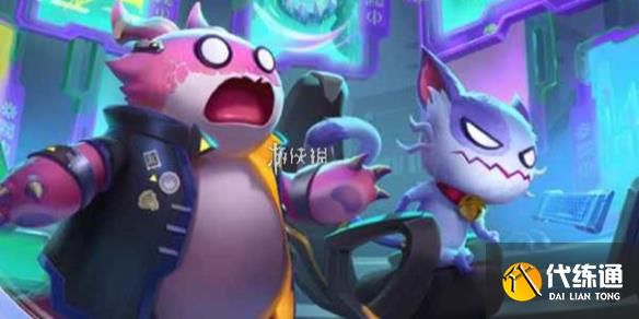 游俠網1