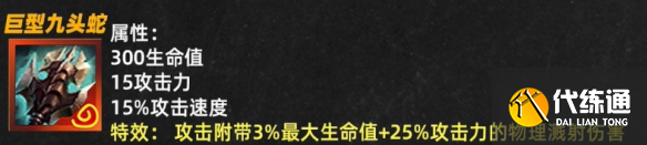游俠網2