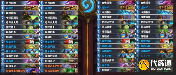 游俠網2