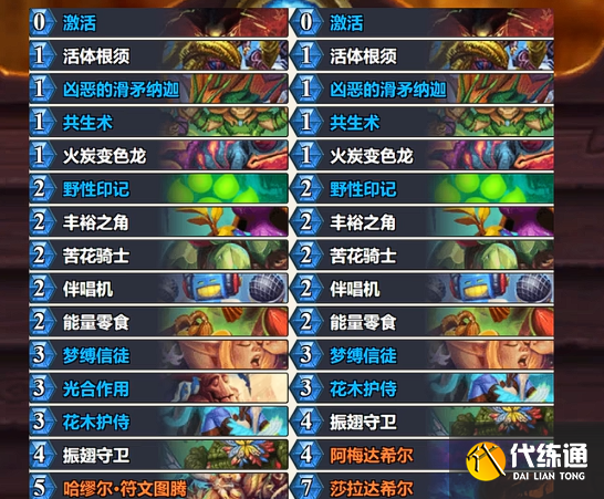 游俠網3
