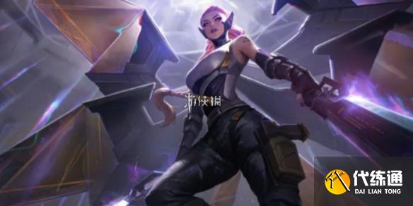 游侠网1