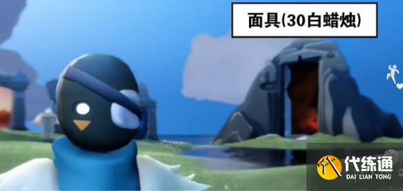 游侠网4