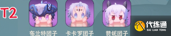 游侠网4