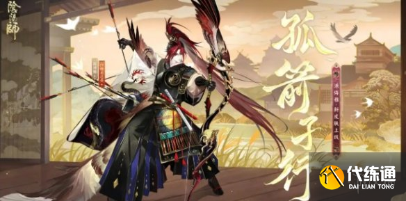 游俠網(wǎng)2