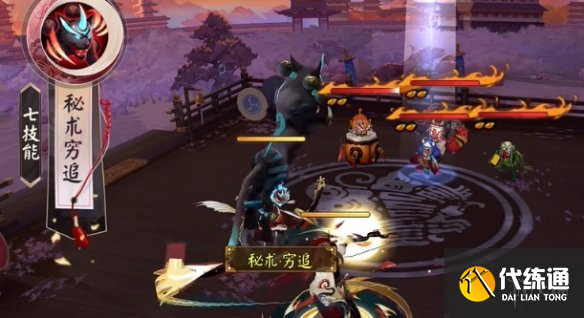 游俠網8