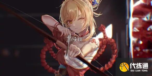 游俠網1