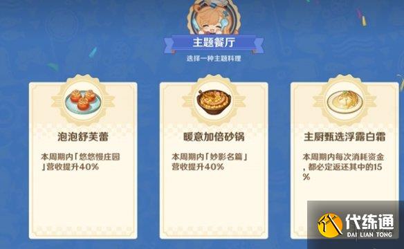 游俠網2