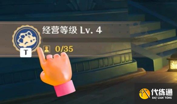 游俠網5