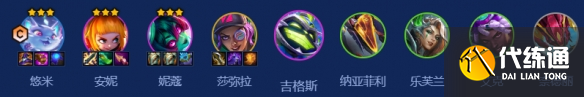 游侠网2