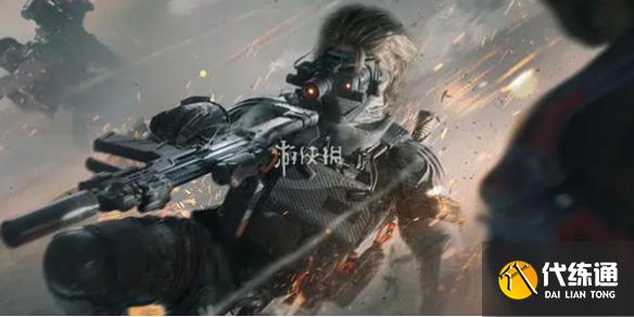 游侠网1