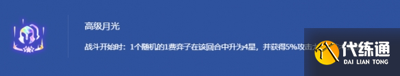 游俠網2