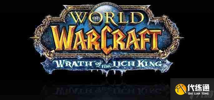 魔兽世界火焰的召唤任务怎么做 wlk萨满职业任务火焰的召唤攻略