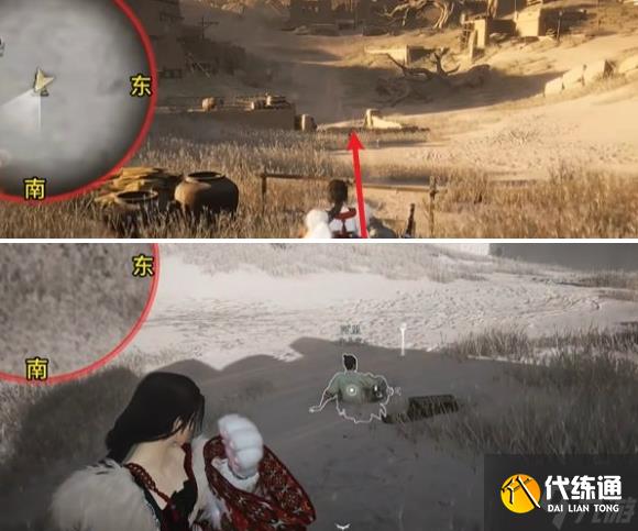 燕云十六声万事知红缨与红缨任务怎么做 万事知红缨与红缨任务攻略