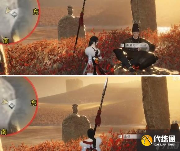 燕云十六声万事知红缨与红缨任务怎么做 万事知红缨与红缨任务攻略