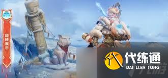 王者榮耀老夫子藏狐褐絨皮膚特效如何