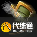 《王者荣耀》S39赛季鞋子最新改动一览